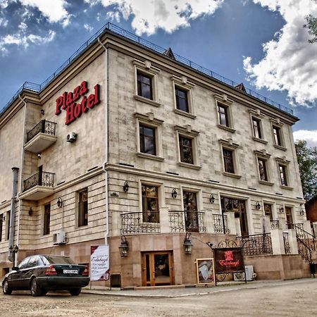 Plaza Hotel Kokshetau Exterior foto