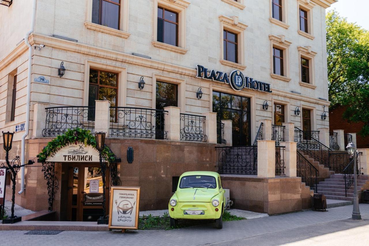 Plaza Hotel Kokshetau Exterior foto